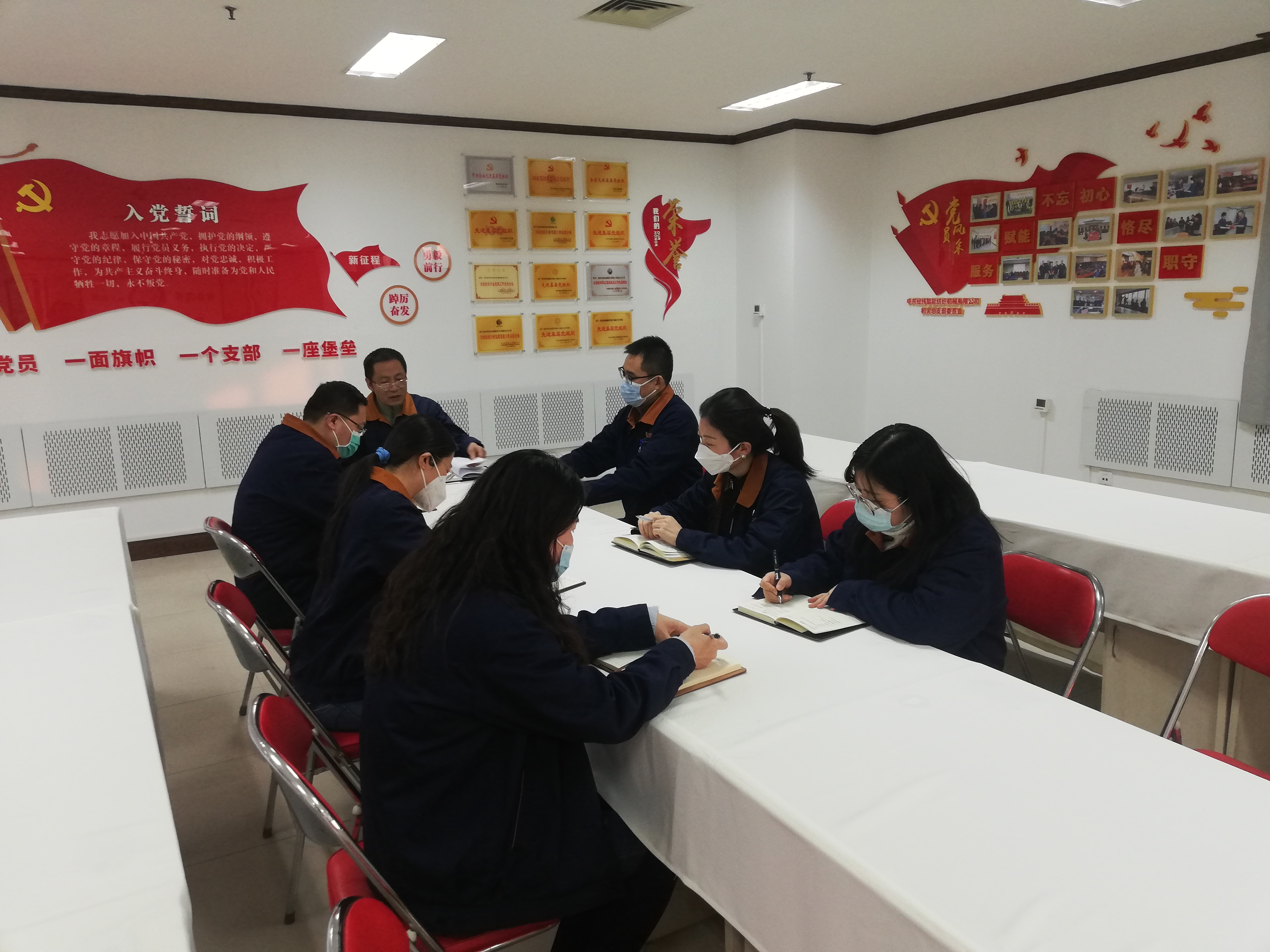 翟家明書記講黨課.jpg 翟家明書記講黨課.jpg