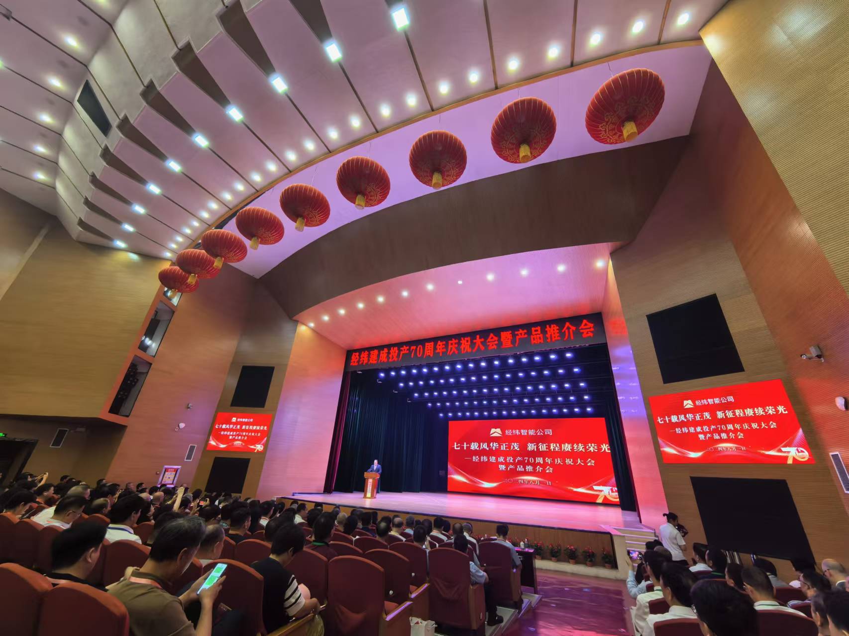 微信圖片_20240802090745.jpg 微信圖片_20240802090745.jpg