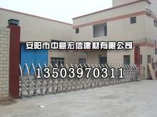 供應中意宏信在全國出售各種玻璃鋼化糞池磨具,并提供技術(shù)轉(zhuǎn)讓_建筑建材_世界工廠網(wǎng)中國產(chǎn)品信息庫